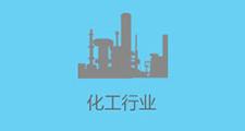 K8凯时·[国际]官方网站_image2102